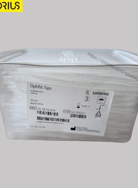 70ub头头利吸sEk0H盒装10L赛盒y斯吸u大l根/B 1049多-048a lE0