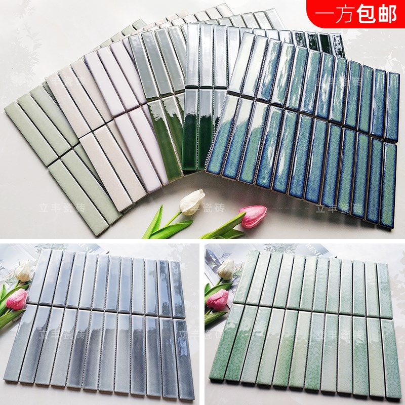 复古长条b渐变陶瓷马赛克卫生间厨房餐厅吧台柱子背景墙瓷砖墨绿