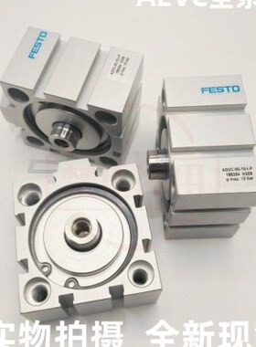 2532--AE----P--0VC50-83--40-A-5--A20121020IVC--PAD--1525-166