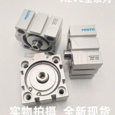 2532--AE----P--0VC50-83--40-A-5--A20121020IVC--PAD--1525-166