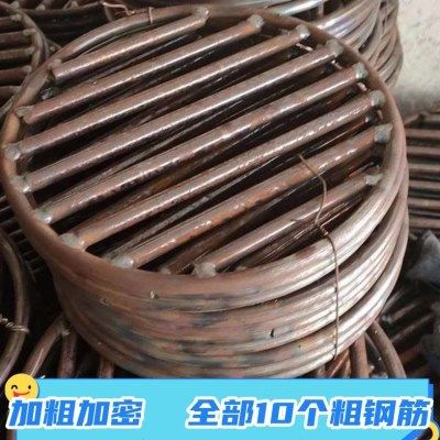 炉箅子圆形钢筋熟铁炉条炉桥炉底纯手工焊接炉钢筋加密炉箅子炉子,五金/工具,工业电炉,淘宝优惠券,粉丝福利购,淘宝优惠卷