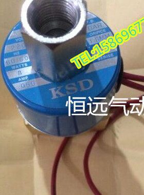 分E2三通 DC-Y- 电磁阀Y-F二位002B81 电磁阀2阀 气SD水阀K23