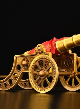 铜大炮模型摆件家居n桌面创意工艺礼品黄铜火炮红衣大炮铜炮摆件