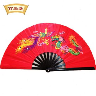 套扇扇中华骨堂扇黑色百扇面响武术红色功夫扇太极扇竹送凤龙扇扇