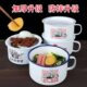 快餐杯老式 子缸学生餐盒泡面碗带盖打铁饭缸搪瓷怀旧食堂印字宿舍
