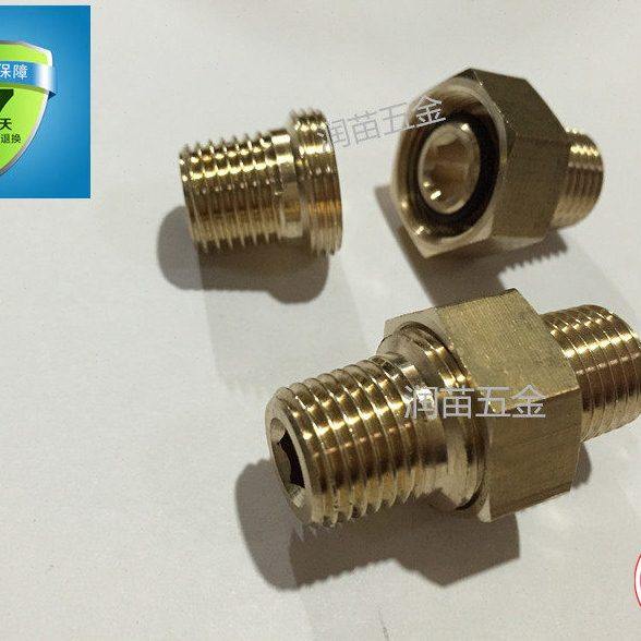 纯铜加厚活接头外丝活接对接活动接头水管接头水泵接头2分1/4 DN8