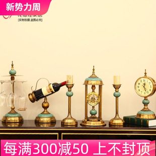 花狐狸陶瓷合金欧式现代轻奢座钟台灯红酒架酒杯架台灯花瓶器摆件