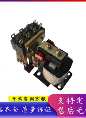 /4//0/12/22038V-D036V64Z1148VV10中间继电器0VV/V7