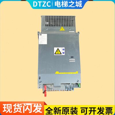 通力电梯变频器KDL16S20A全新原厂KM51004000V001 V002 V003 V004
