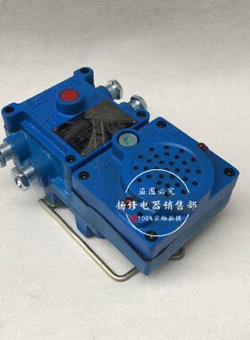 1210用声7光KX信型27KX语音T号2号矿置器装KX隔爆TH1信