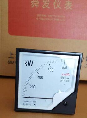 6/ 33W1千380LW表-5W M相有功功率42   0*瓦 11表8 电流11K06三V