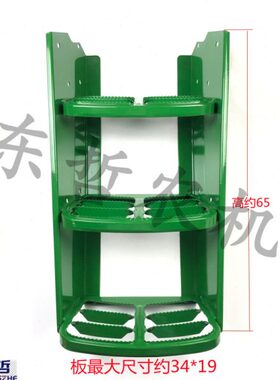 6三层6农7梯子46车144BS配件26机0梯 台阶95J120迪尔85拖拉机 B4B
