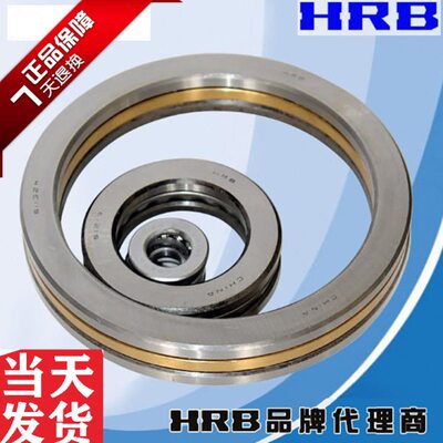 平面推力球轴承569164 569184 59188 51188 51192 51196