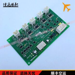 520L UCE4 500 B2全新 2N1M8128P041 东芝电梯配件LSRPT