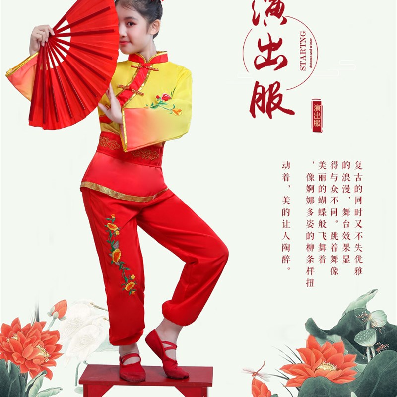 赵钱孙李儿童演出凳子道具 百家姓舞蹈道具M凳子 红色小木凳子道