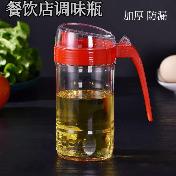 油壶亚克力餐厅饭店用醋壶塑料酱油瓶调味瓶防摔装醋的小瓶子商用