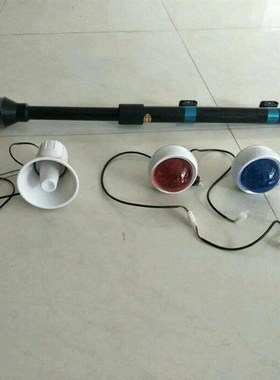 物业巡逻车警示灯jLED爆闪灯喇叭喊话器12v两轮踏板车警示柱电动