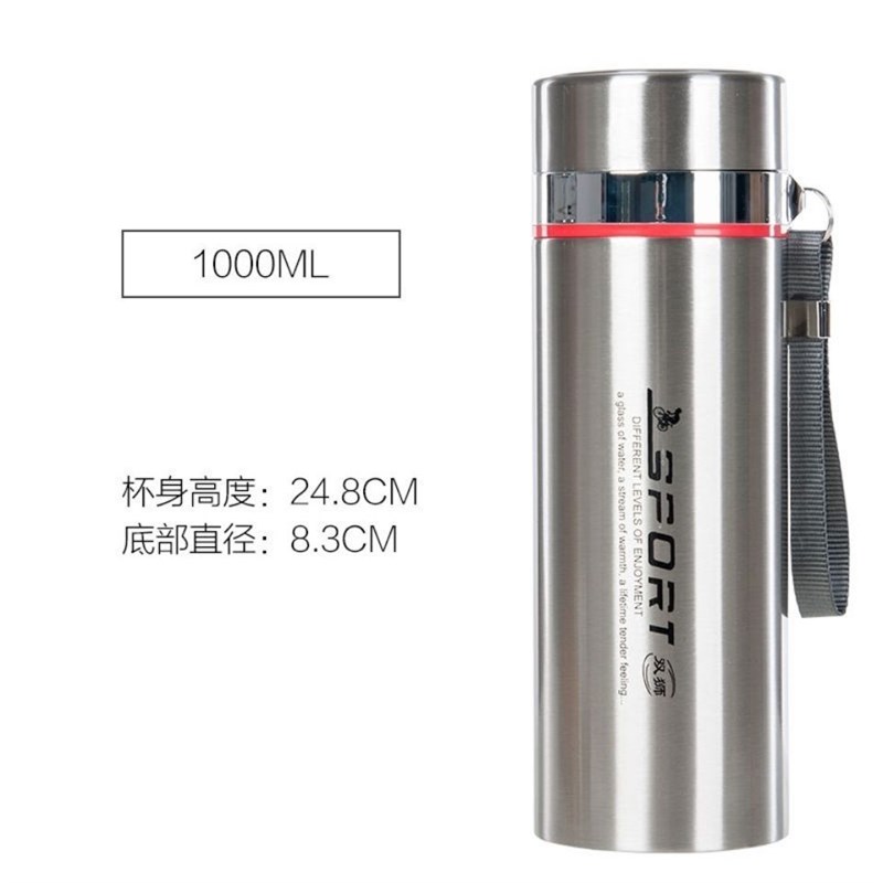 304不锈钢无缝保温杯双层加厚男士z泡茶车载防漏水杯450ml1000ml