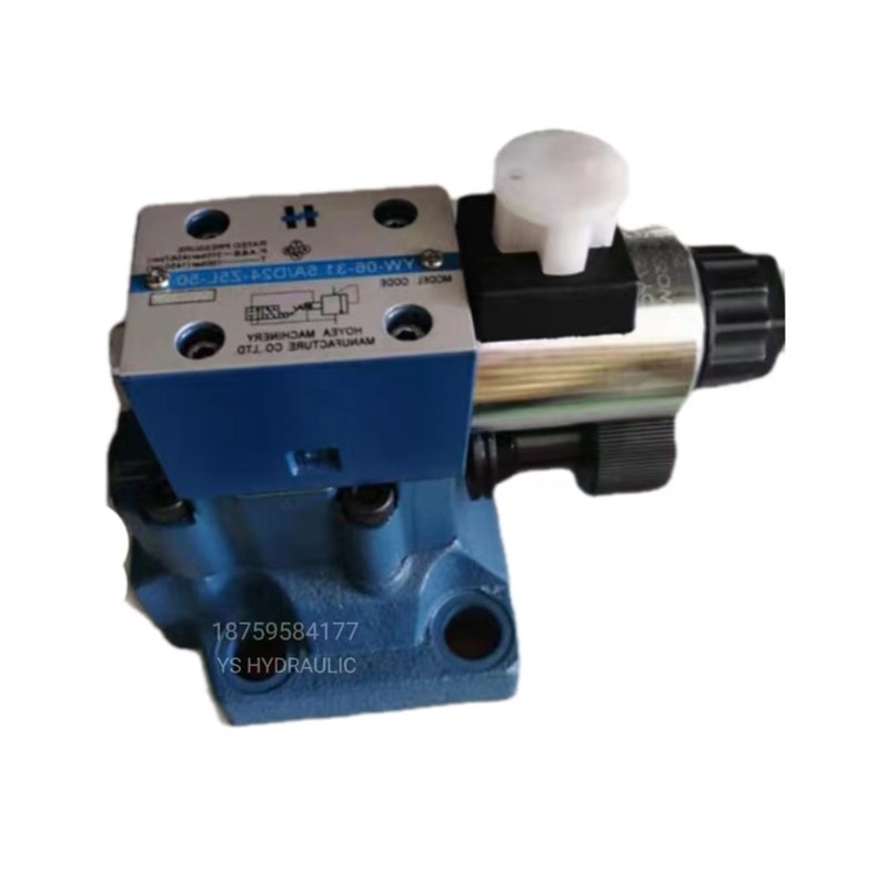 YW-03-31.5B-D24V宁波华液/液压B电磁溢流阀/压力阀YW-06-10B/20A