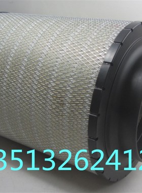 滤清器B120376 ECB120376空气滤芯1300RU020BN/HC