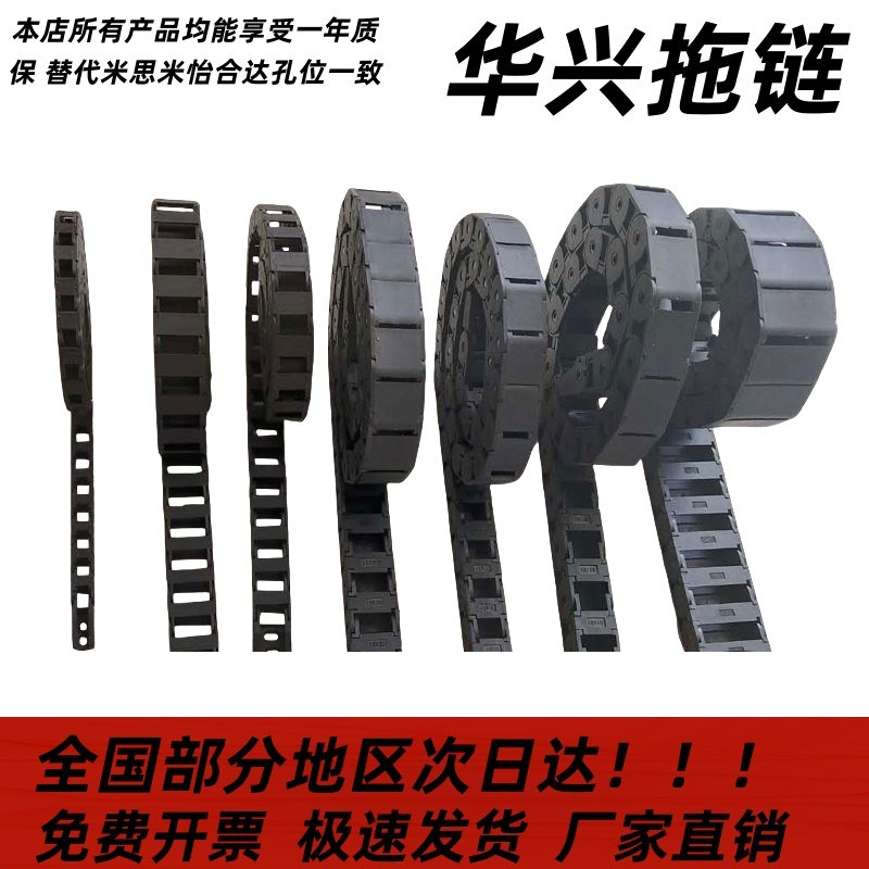 拖炼VAH21-F7 F10 F1o6-R15 R18-N20 N30 N40 N50 N60 N25-VDH22