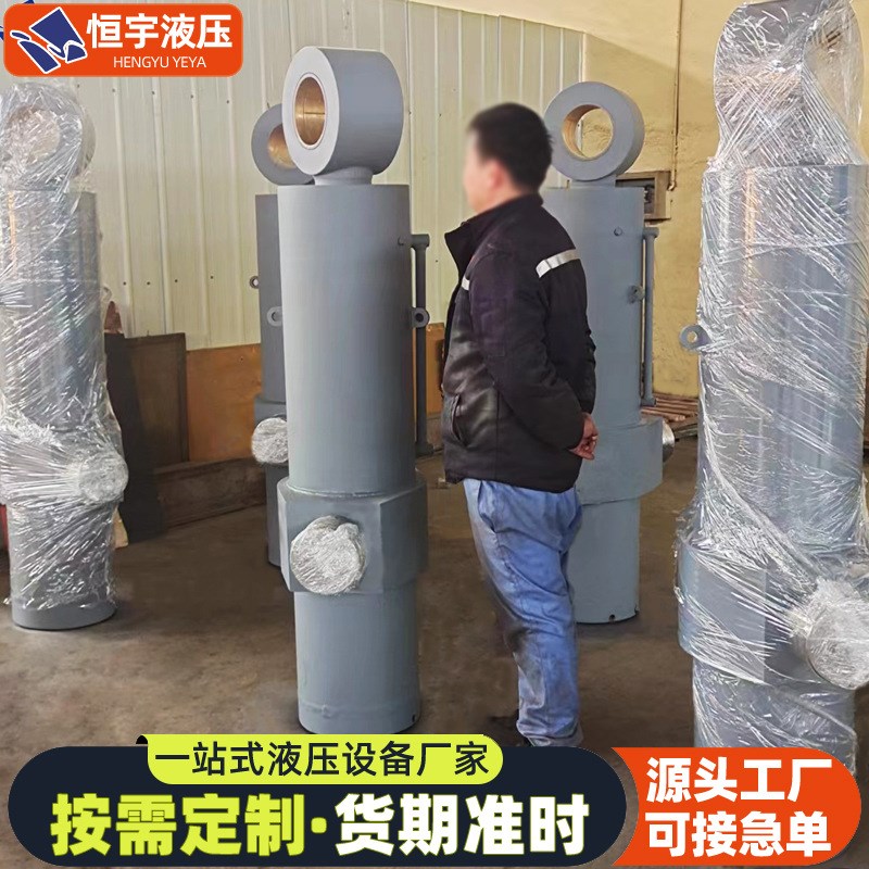 500吨液压千斤顶双向油缸液压缸法兰E式工程液压缸1000T大吨位油