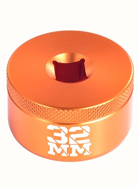 FOX前叉保养拆装专用平口套筒工具20/24B/26/27/28/30/32六角3/8i