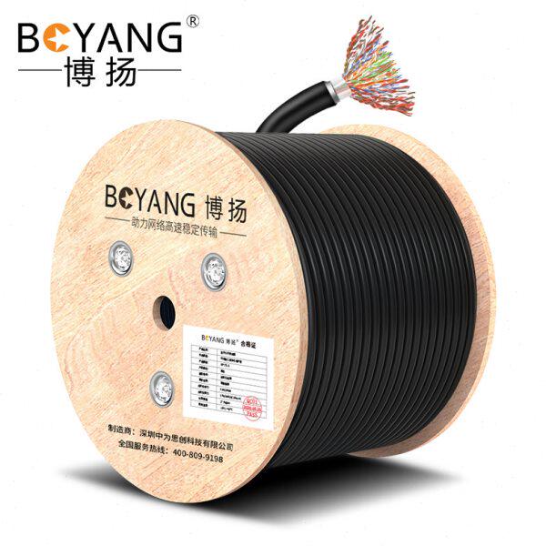 博扬 室外大对数电缆 电话电缆语音通信线缆100对 HYA-100*2*0.5