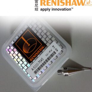 红宝石测针RENISHAW雷尼绍A 7545三坐标机床测针 5000
