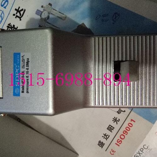 4F210-08L原装盛达SDPC脚踏阀开关4F210-08L带定位气动元件脚踏阀