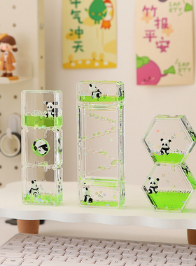 可爱熊猫创意沙漏办公室桌面x摆件情绪稳定解压油漏公主女生小礼