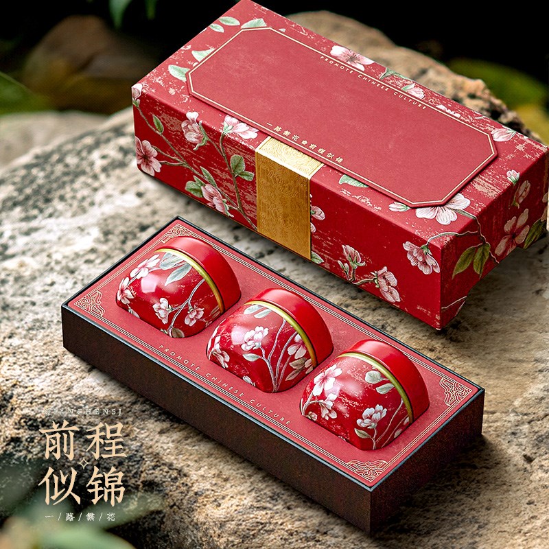 新款高档创意通用红茶绿茶花茶年C货茶叶礼盒茶叶罐包装盒空盒定