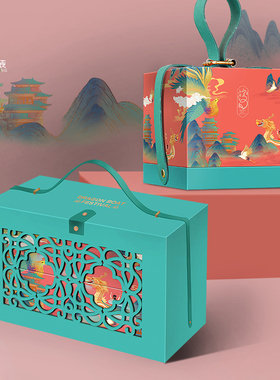 2023新款端午节粽子q包装盒 蓝色方盒粽子盒酒店高端粽子 (粽礼)