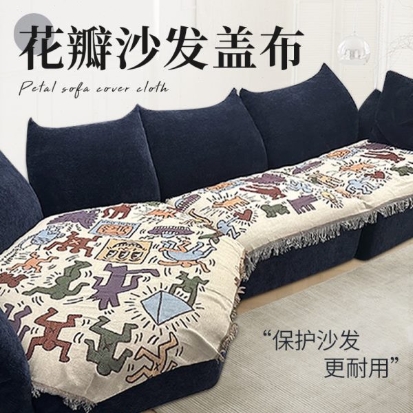 花瓣沙发盖布沙发盖布全盖防滑沙发毯四季通用防滑不规则异形坐垫图片