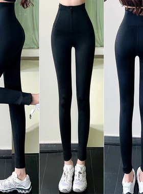 卡卡女装官方正品提臀塑身瑜伽裤双压收腹拉链鲨鱼裤女外穿