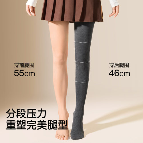 赵今麦同款~SW灰黑色打底