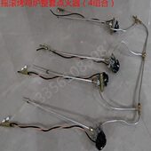 24箱 烤禽开关点火器只型开关烤鸭炉专用配件燃气总成摇滚烤鸡炉