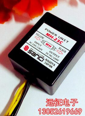 M刹车20 H磁 CM-电源TH23- C刹车整流器 TM -H电H2516M23-MH-