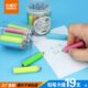 小学生净不留痕造彩色铅笔学习用品橡皮擦乐干橡皮檫妙趣多功能型