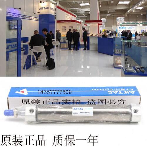 亚德客迷你气缸MGC/MG32/40X25X50X75X100X125X150X175X200X225-S