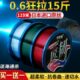 隐形超柔软钓鱼线进口鱼线主线正品 子线超强拉力斑点日本尼龙线