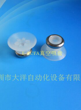 真空吸盘SZT16 SPSTCSMCZ10ST3P13CS220TPSPP Z C ZZCTC25CP ZT