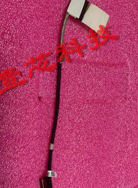 排线5E9750 .:.07613 P W屏线4N4S0