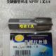 TF哈老= 螺纹P.机用丝锥平1P管N丝攻N湖标 T制锥PN美11 415Z