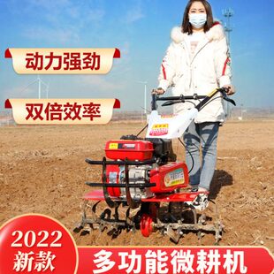 新式柴油地农用微耕机地地翻土沟旋耕翻犁开小型耕耕田多功能家用