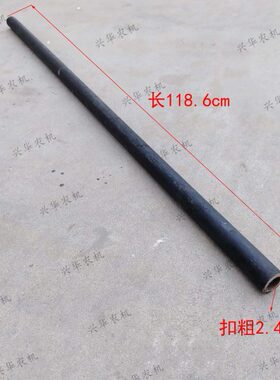 A拖拉机头欧向拉杆福桥11向横转8球田雷沃6cm带.拉杆系列豹方T前