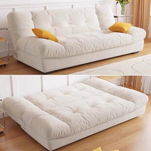 2024可折叠云朵新款网红款沙发客厅两用沙发床小户型多功能折叠床