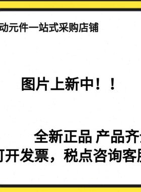 4020/30//1B原装300器油/-2014/0全新ALBAL/B//雾AL40/30B200