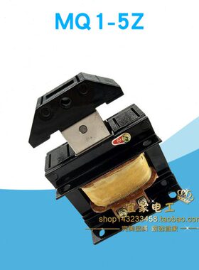 220 25电磁铁061程-V流力牵引mm21NM5式交38动Z50吸 1行Q推V