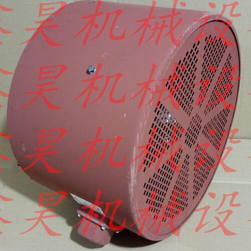 冷却风机G-280B 370W 380V 1400r/min